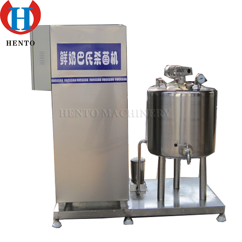 Small Milk Pasteurization Machine Supplier