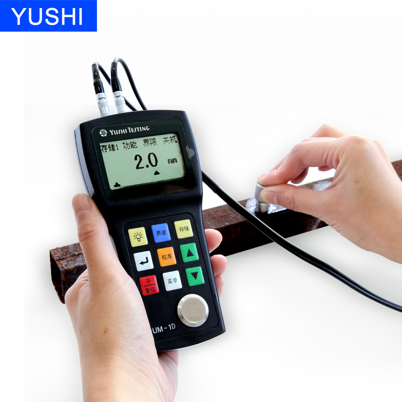 YUSHI UM-1 Portable Digital Ultrasonic Thickness Gauge Meter for sale
