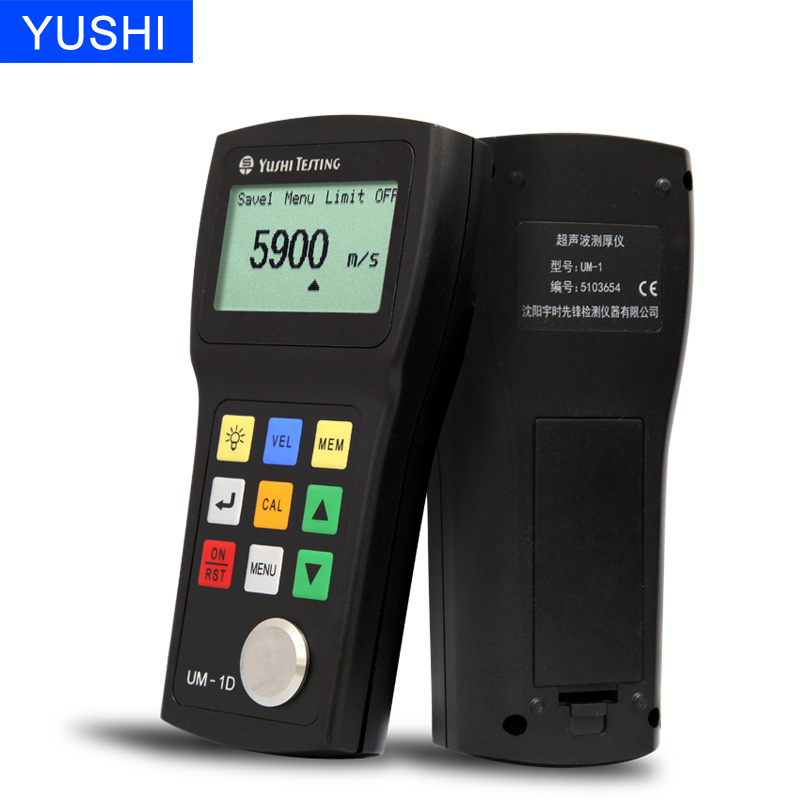 YUSHI UM-1 Portable Digital Ultrasonic Thickness Gauge Meter for sale