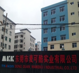 soft ice cream machine /ice cream making machine for sale in China