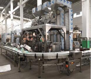 Automatic powder vertical packaging machine for commodity food powder supplier