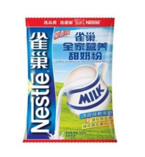 Automatic powder vertical packaging machine for commodity food powder supplier