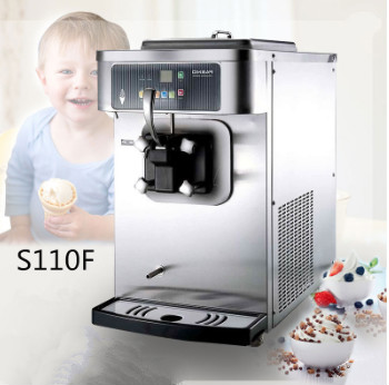 S110F high quality low price competitive ice cream machine Philippines