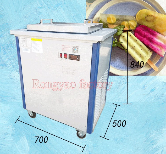 Stainless Steel Delicious Popsicle Maker Machine Molds Hard Ice Cream Machine