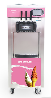 Economical Commercial Soft Serve Ice Cream Machine