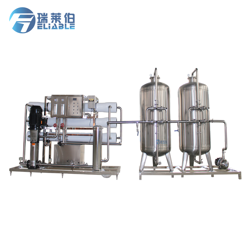 Lemon Juice Production Line Factory Price
