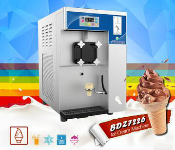 New arrive automatic ice cream vending machine