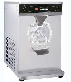 hard ice cream machine price BQL-HS008