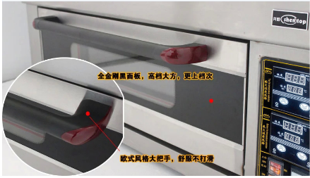 HOT SALE Shentop STPL-HF24 2 layer 4 trays full computer control commercial used bakery equipment prices wonderful electric bread oven