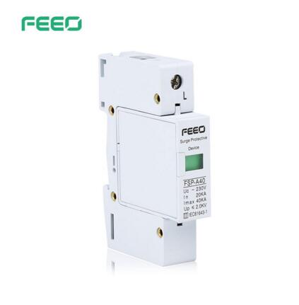 Professional surge voltage protection for sale, lightning protection over voltage protection supplier