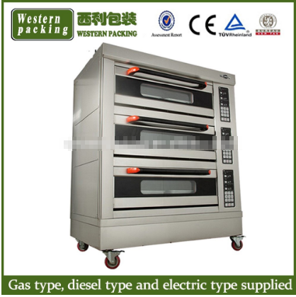 HOT SALE 6 trays pizza oven, gas commercial bakery oven, prices baking oven
