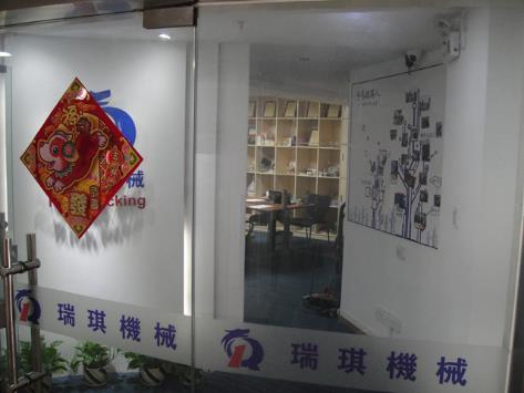 automatic stick pharmaceutical small powder packing machine supplier