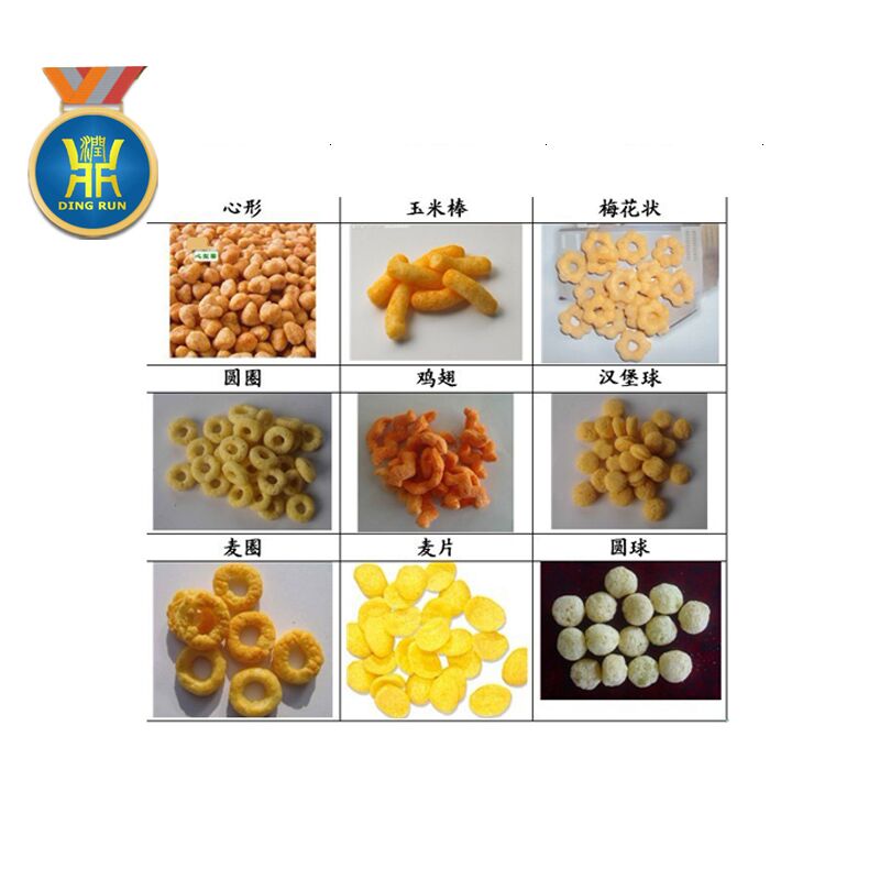 100-150kg/h snack pellets electric line manufacturer