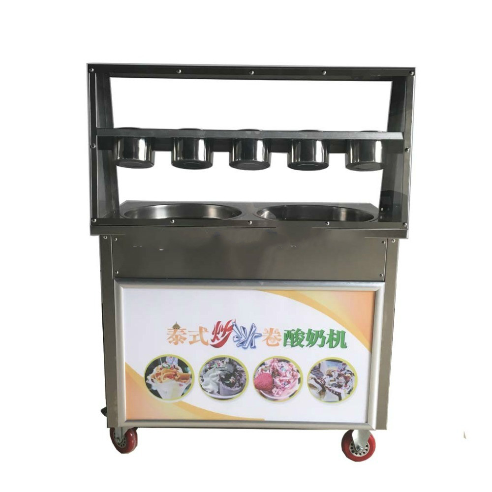 HJ-A21 Top quality hard fried ice cream machine