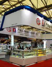 16 Pans Ice Cream Showcase Freezer Gelato Showcase sale