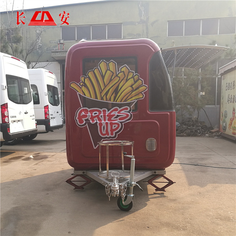 mobile street food vending cart BCF-7B
