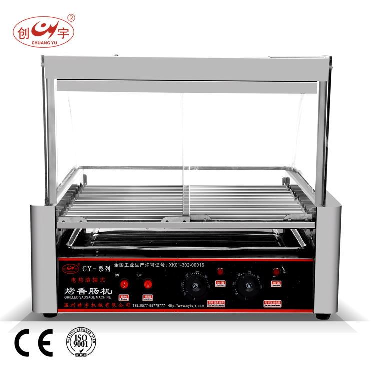 Chuangyu Automatic Sausage Roller Grill