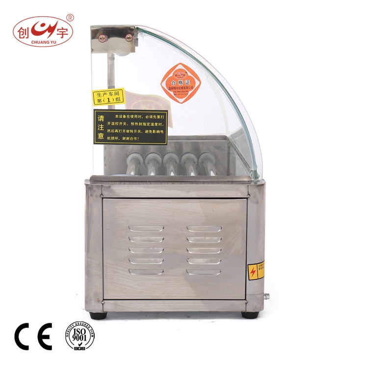Chuangyu Commercial 5 Roller Hot Dog Grilled Machine Without Door