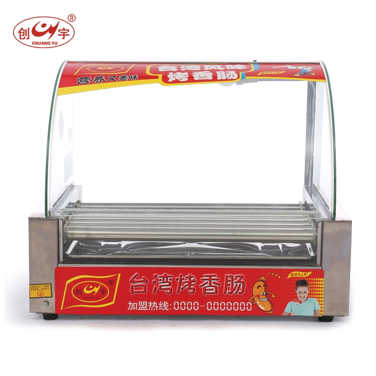 Chuangyu 1.05kw 220V/50Hz 7 Rollers Hotdog Sausage Roaster Machine