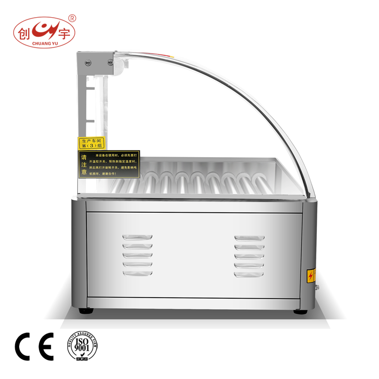 Chuangyu Automatic Hot Dog Sausage Grill Machine