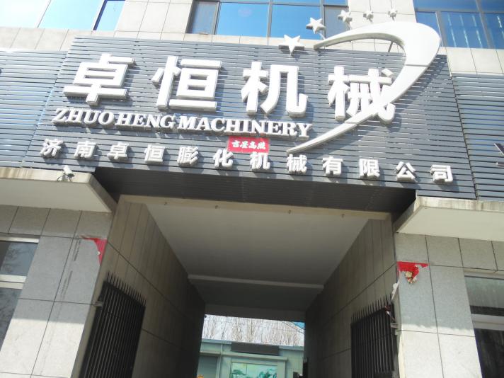 automatic corn flakes processing machine line for sale