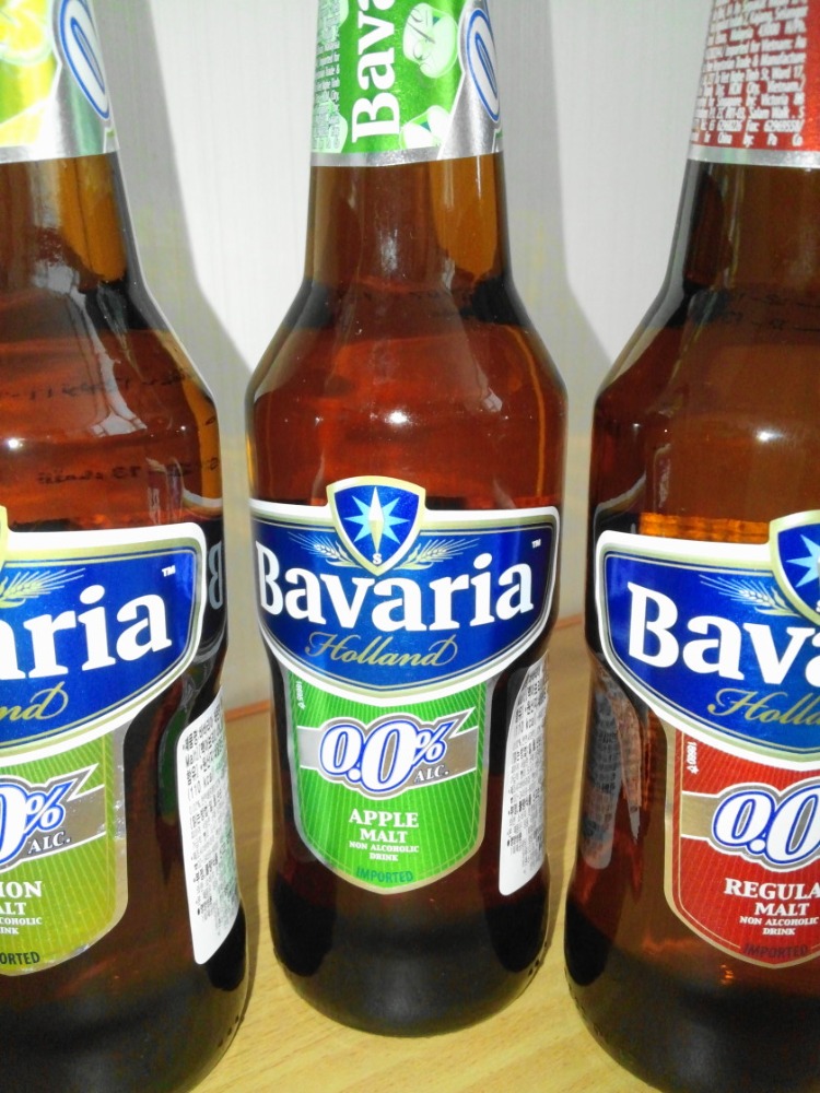 Bavaria Beer Alcoholic and Non Alcoholic New Arrival
