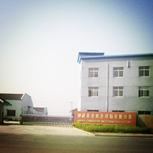 PE plastic pet bath tub masterbatch applied to blowing