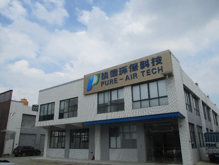 Soldering Fume Extractor with single free-standing arm & CE Certification