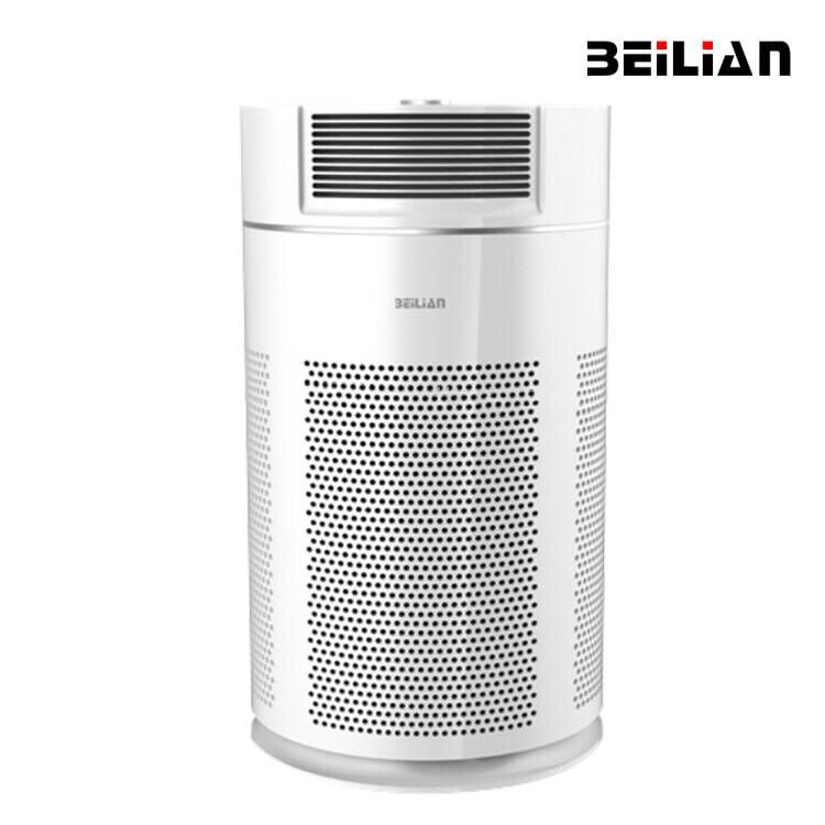 Cylinder Shaped Air Purifier sale
