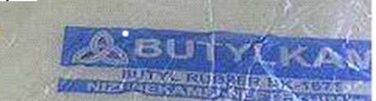 Russia's 1675N butyl butyl rubber bk 1675n sale