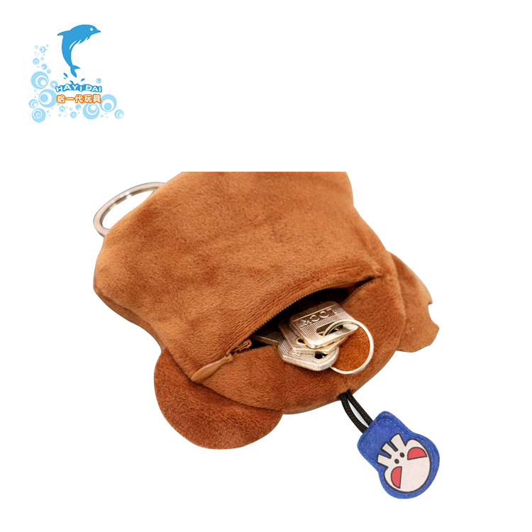 New product multifunctional plush key case wallets for sale