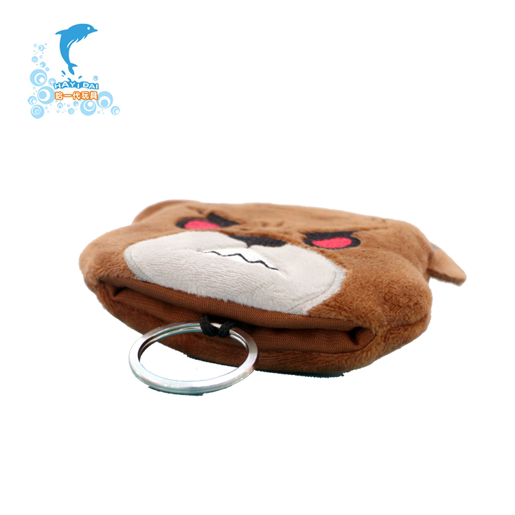 New product multifunctional plush key case wallets for sale