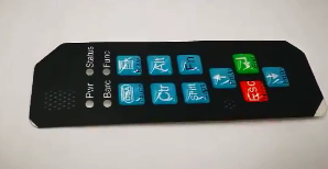 Crystal Custom-made Membrane Keyboard Switch SMD/SMT type membrane keypad sale