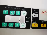 Electrical film panel switch smart control panel film design sale