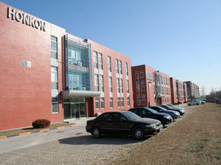 Skin tightening hifu face lift machine for sale