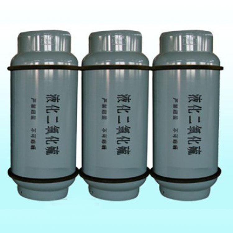 Sulfur dioxide gas 99.99% for sale