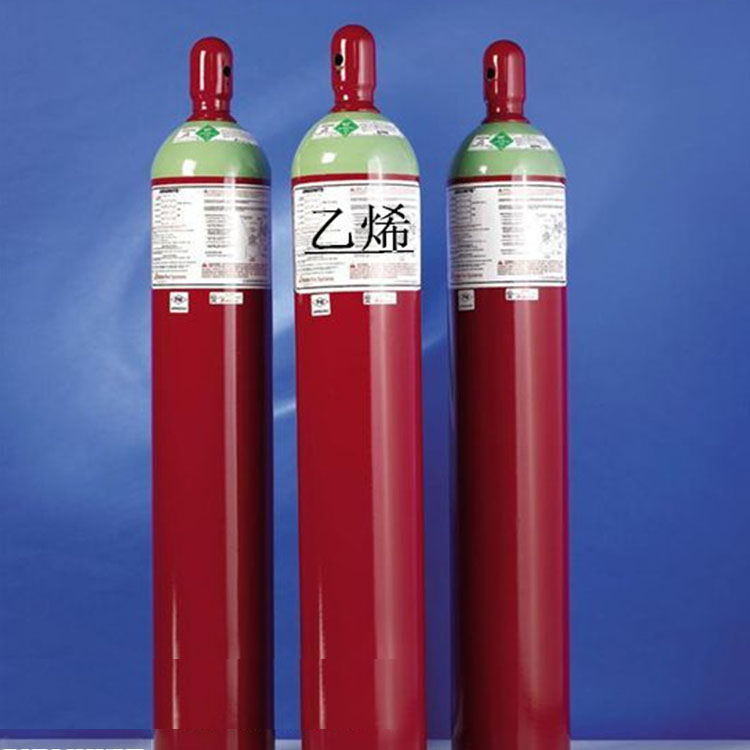 Hot product Ethylene 99.9% price for sale