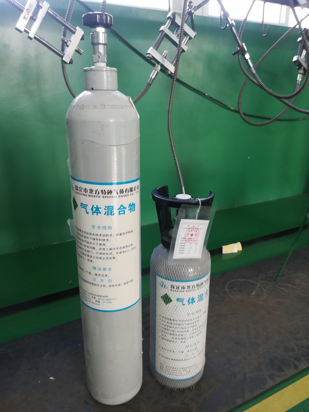 factory customize calibration gas for sale