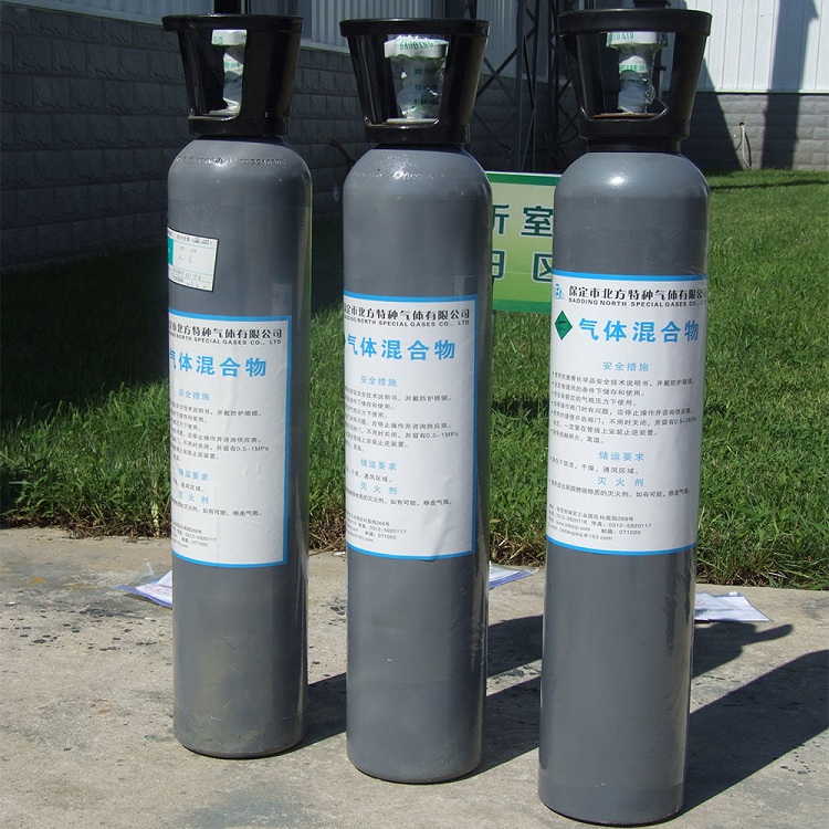 factory customize calibration gas for sale