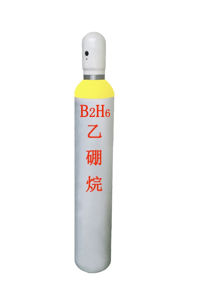 Hot sale factory direct price Colorless Gas Borane with best service for sale