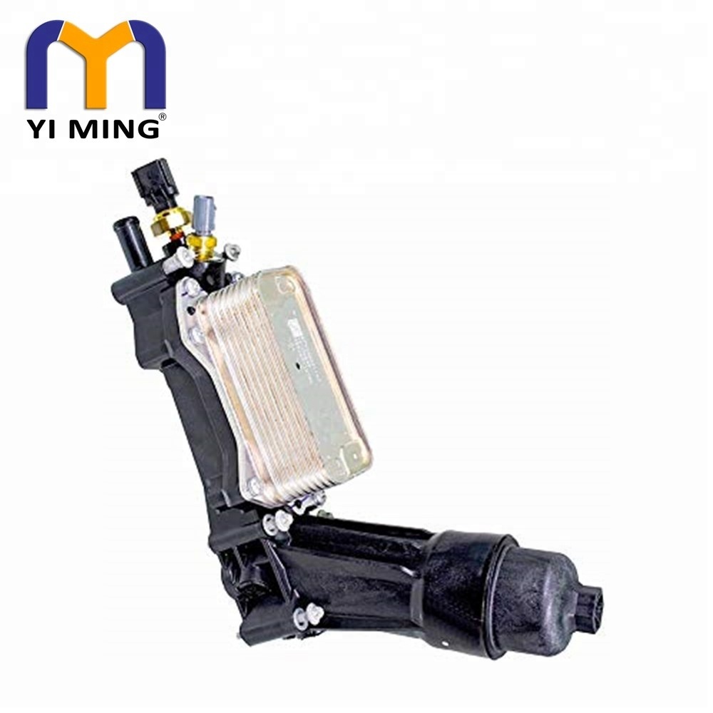 Oil Cooler Assembly For Chrysler 200 300 Dodge 68105583AA 68105583AB 68105583AC 68105583AD for sale