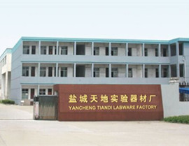 Laboratory Glassware Glass 100ml Conical Flask With Standards Joint for sale