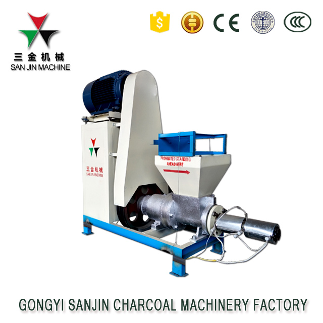 all purpose peanut shell small biomass briquette machine price fuel for sale 1