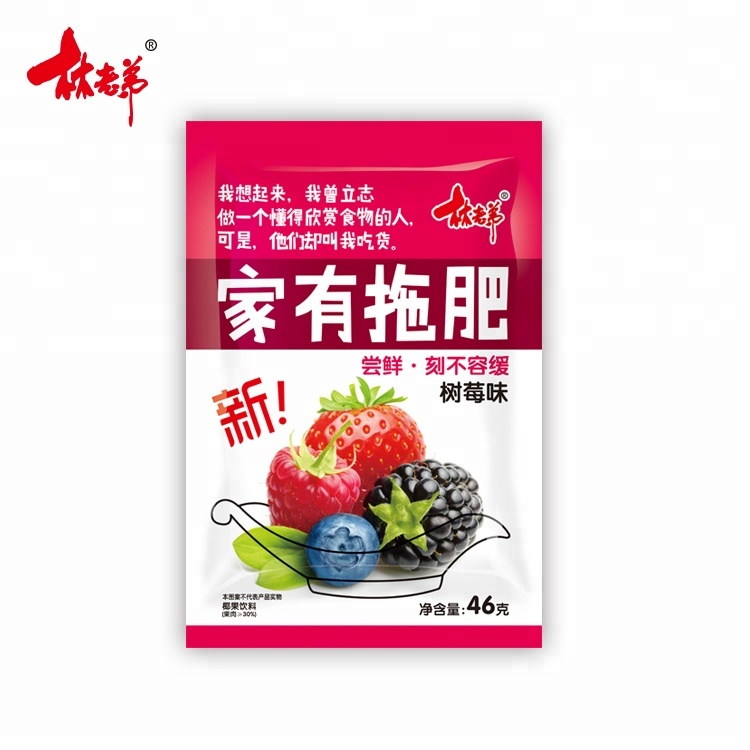 46g Raspberry fruit Juice contains drink nata de coco