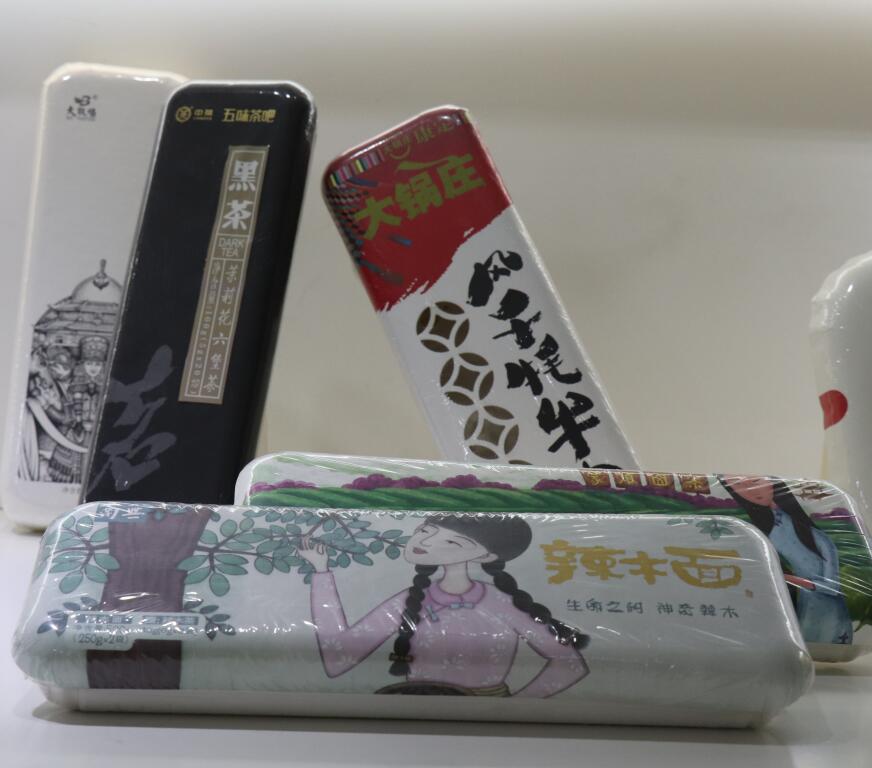 Customized Ecological Packaging Box for sale