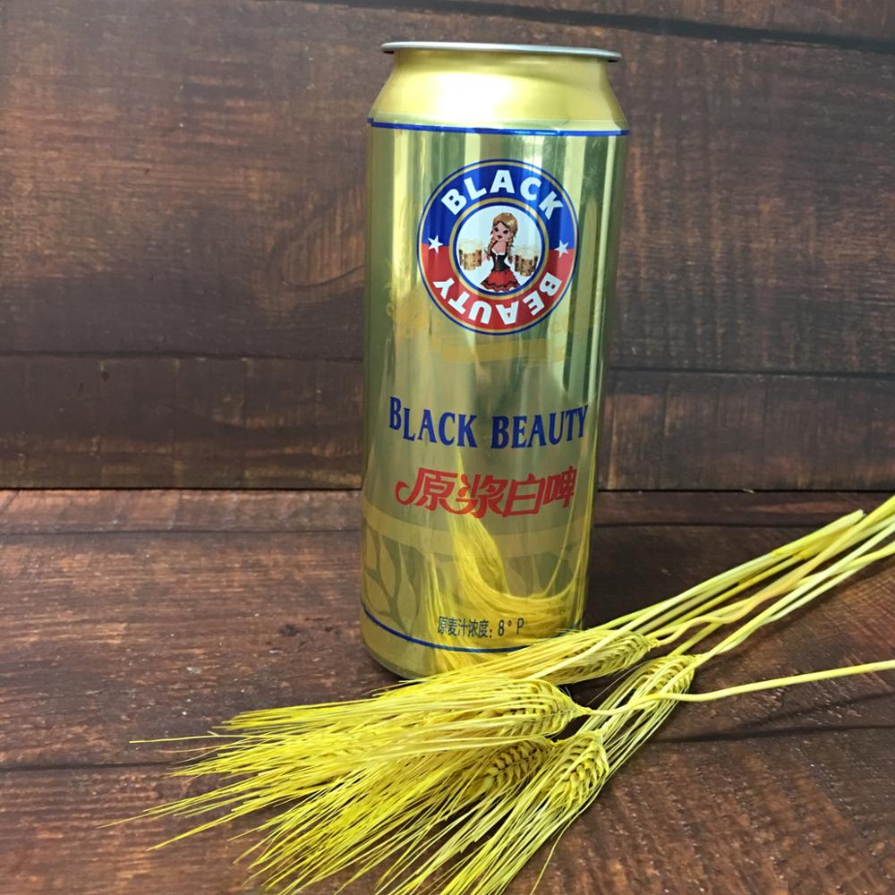 English Canned Beer In Cans Tin Can Beer Lager Bier Brands