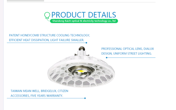 Die Cast Aluminum IP65 waterproof outdoor led street lamp sale