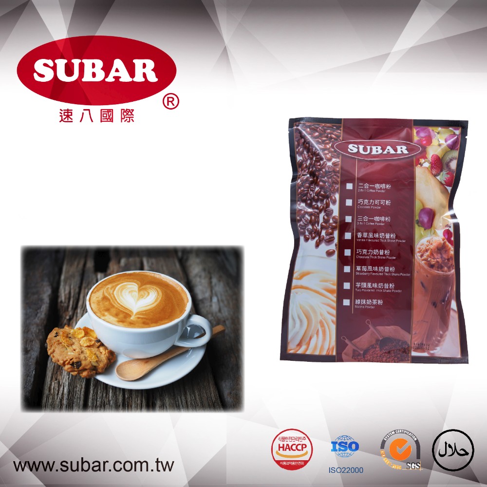 Taiwan Bubble Tea Milk and Pearl Tapioca Green Tea Taro Chocolate Fruit Juice powder