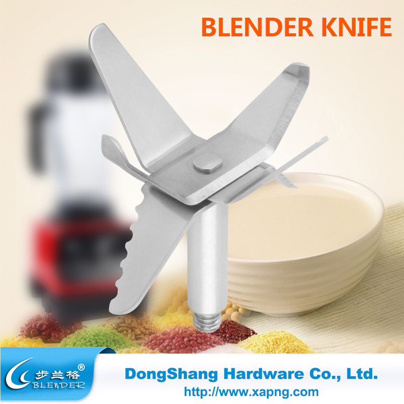 High quality stainless steel juicer blender blade sale
