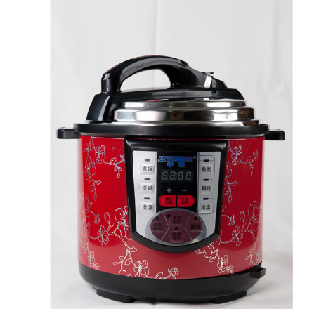 chinese high prestige mini pressure cooker for sale